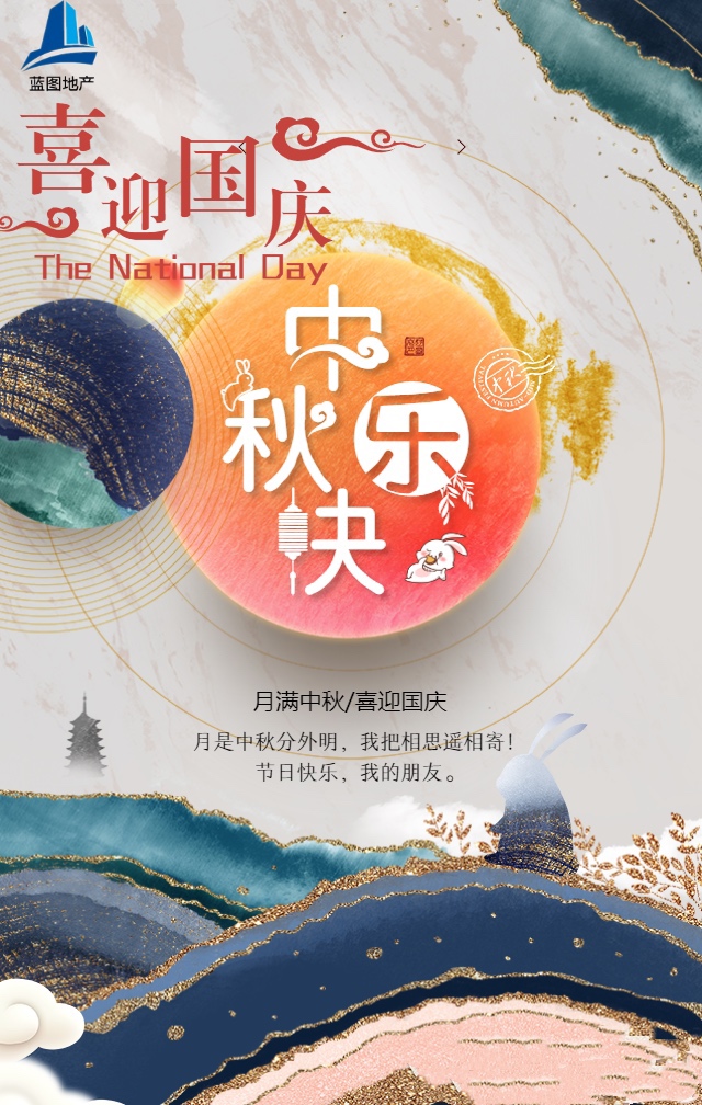 微信图片_20200929143325.jpg