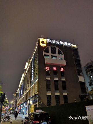海楼网