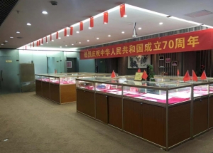 海楼网