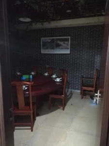 海楼网