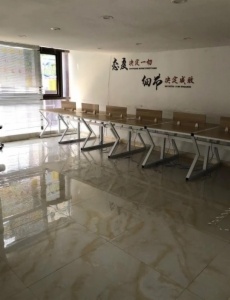 海楼网