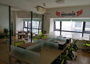 海楼网