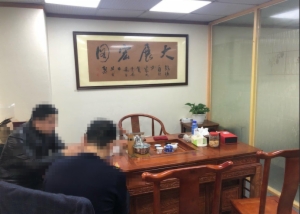海楼网