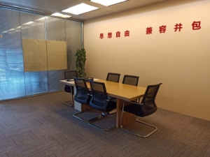 海楼网