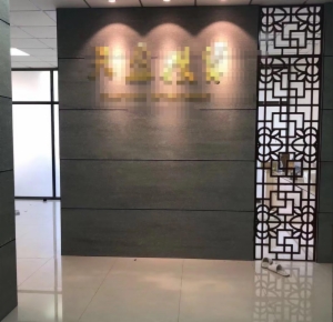 海楼网