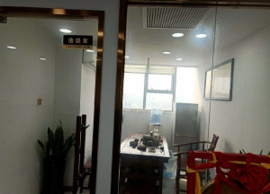 海楼网