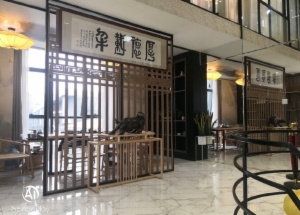 海楼网