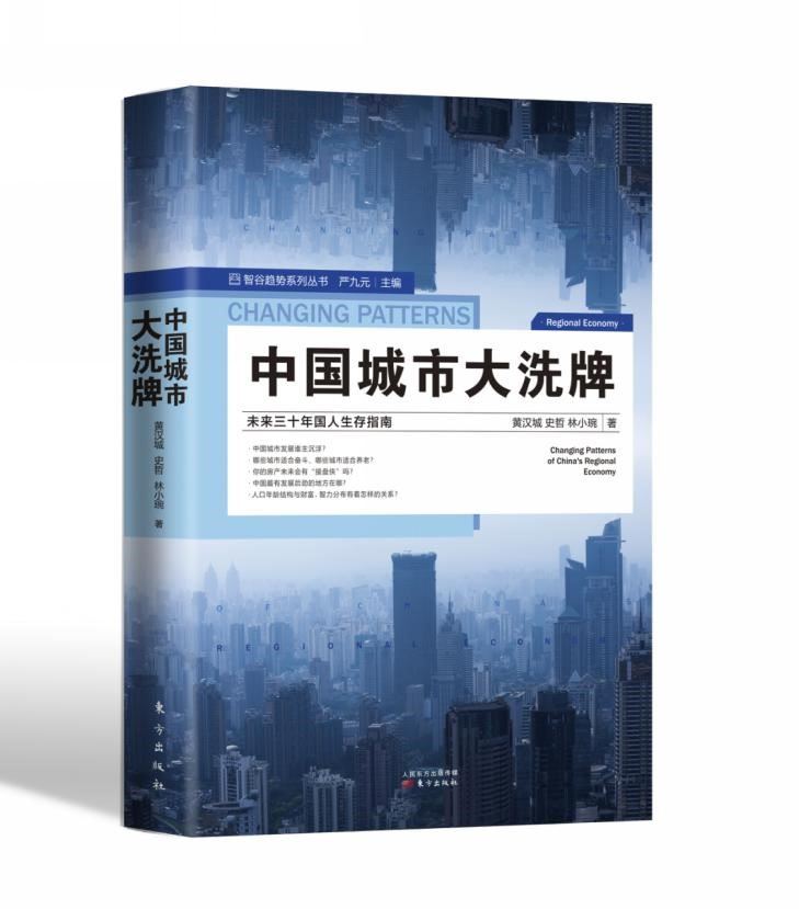 海楼网