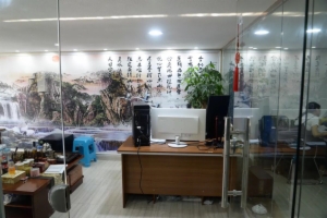 海楼网