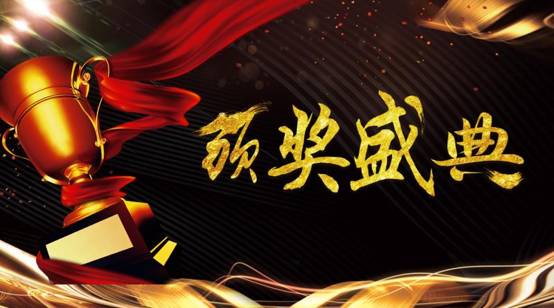 海楼网