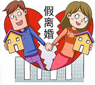 海楼网