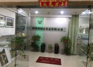 海楼网