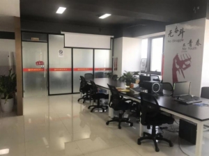 海楼网