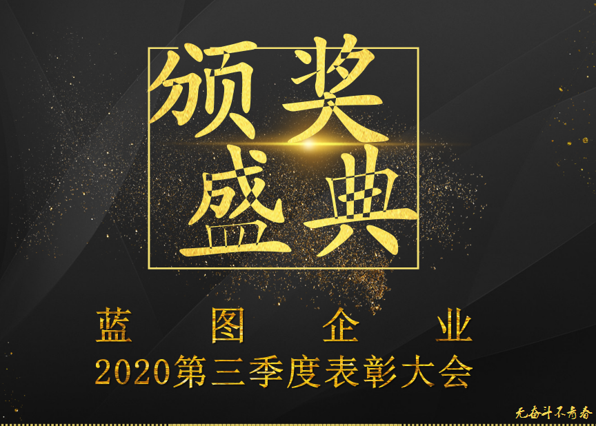 海楼网