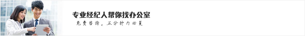 海楼网